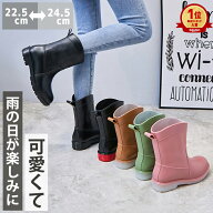 【ポイント10倍】★24H限定】【楽天1位】レインブーツ レインシューズ 長靴 レディース 靴 雨 梅雨 台風 …