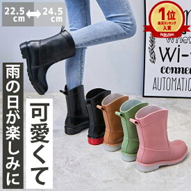 【24H限定！全品10％OFFクーポン配布！】【楽天1位】レインブーツ レインシューズ 長靴 レディース 靴 雨 雪 おしゃれ ブーツ ミドル丈 防水 雨靴 農作業 ガーデニング ブラック キャメル ピンク グリーン レディース長靴 防水靴 ^bm1070^