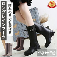 【全品15%クーポン★26H限定】【楽天1位/SNSで紹介されました！】レインブーツ レインシューズ 長靴 レデ…