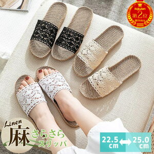 y1790~I2wN[|Łz[V[Y Xbp fB[X T_ gC t  H f [X hJ  ӂӂ 炳 É 킢  ɂ ^bm1122^[