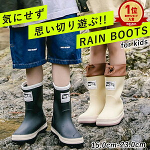 yyV1ʁzLbY CV[Y Cu[c C  q ̎q j̎q w fB[X J  킢 Sh ~J΍ JC 䕗 AEghA h h y ɂ