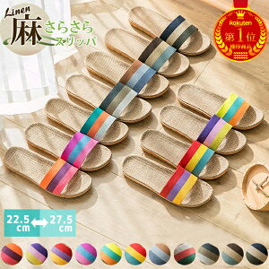 y1690~I2wN[|Łz yyV1ʁz[V[Y Xbp fB[X T_ gC t  f  ӂӂ 炳 É ɂ ^bm1129^[X3] sale Z[
