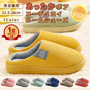 y1890~IΏ2_wN[|ŁzyyV1/݌v6瑫˔jz[V[Y fB[X Xbp g 􂦂 Y t H ~ jp k ~  qp gC ₦