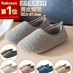 �y1196�~�I60%OFF�N�[�|���Łz���[���V���[�Y ���f�B�[�X �X���b�p �����ƕt�� �g���� �􂦂� �����Y �{�A�X���b�p �t �H �~ ^bm1411^ sale �Z�[�� atk