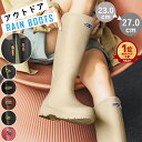 【全品10%クーポン★24H限定】【楽天1位】レインブーツ レディース メンズ レインシューズ おしゃれ ブーツ ロング 丈…