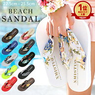 【1190円！2点購入クーポンで】ビーチサンダル レディース 厚底 サンダル 花柄 軽い トングサンダル 歩き…