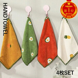 yyV1ʁzӂ Lb`NX 4Zbg Lb`^I nh^I [vt z Lb` H 䏊 ӂ @ ^I  R hL H@ z hJ  q 