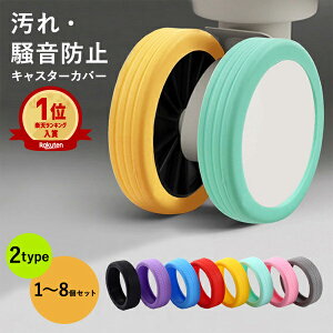 ySi11%N[|24HzLX^[Jo[ X[cP[Xp L[P[X S LX^[ Jo[ LX^[Xgbp[ 8 4 Zbg 1 \ h~ Œ h É ɂ 