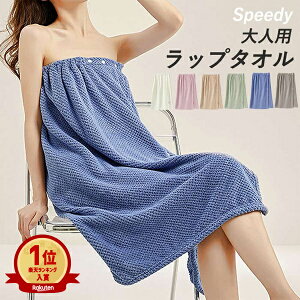 y1_1780~IΏ2_wN[|ŁzyyV1ʁzbv^I lp qp jp GXeKE ^I oXbv oX[u oX^I {^t XC~O W[ 