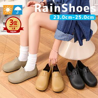 【6H限定!全品20％クーポン配布!】レインシューズ レディース パンプス ローファー レインブーツ ラバー…