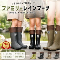 レインブーツ レインシューズ 長靴 滑り止め 柔らかい ドローコード 大人 子ども キッズ 男女兼用 ユニセ…