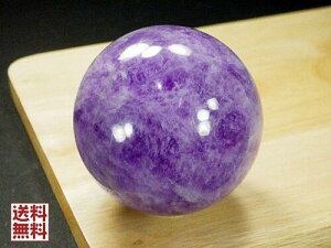 �A���W�X�g 54mm �ۋ� ������ ���x���_�[�A���W�X�g Amethyst �X�t�B�A Sphere ���� ���� �}�_�K�X�J���Y �S���������� No.01