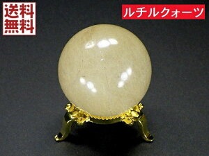 `NI[c 38~ ۋ j rutilated quartz S