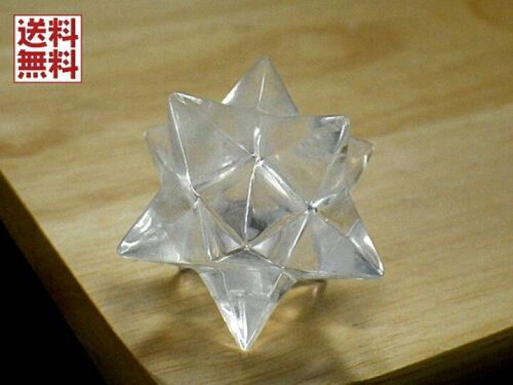 楽天市場】天然水晶 アステロイド マカバスター マカバスター 