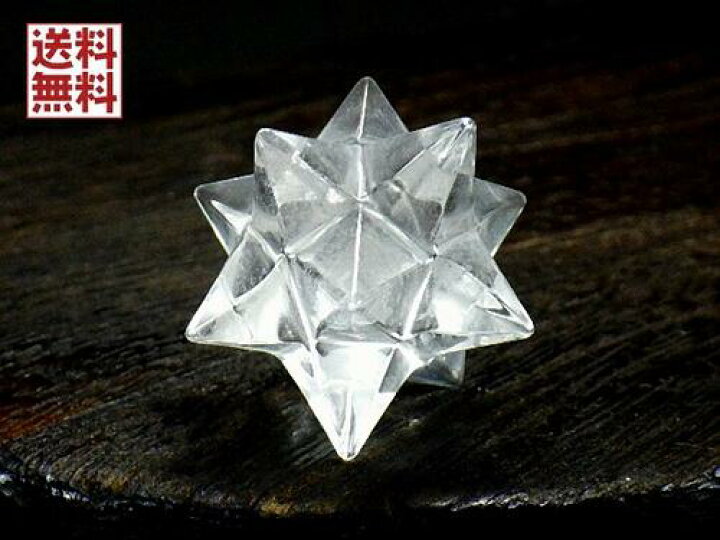楽天市場】天然水晶 アステロイド マカバスター マカバスター 