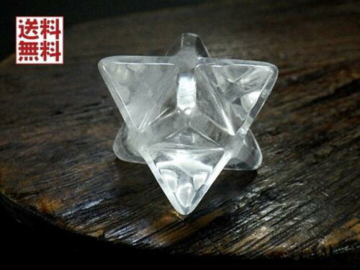 楽天市場】天然水晶 特大マカバスター 40mm マカバクリスタル 神聖 