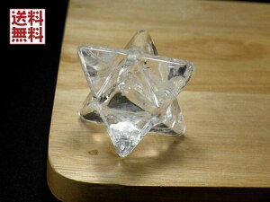 VR }JoNX^ ӕʏt _􉽊wʃJbg }JoX^[ NH[c LTCY S No.12