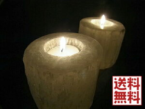 ZiCg LhX^h LhCgt@WvT ΍p Selenite bRY@