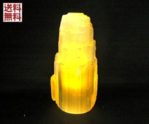 ZiCg 20cm΃^[ Fvt ZiCg WvT ΍p Selenite C{[Cg ԐڏƖ ƖCg v[g 