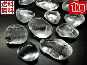 VR 1kgpbN 15`25~ 傫TCY NX^NH[c i Ζ CRYSTER QUARTZ  Ɩp uWzRA S