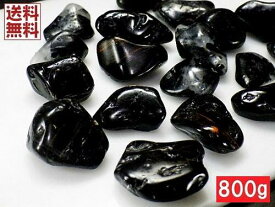 ブラックトルマリン 800gパック 10～20ミリ Tourmaline 電気石 原石 卸 業務用 ブラジル直輸入 全国送料無料