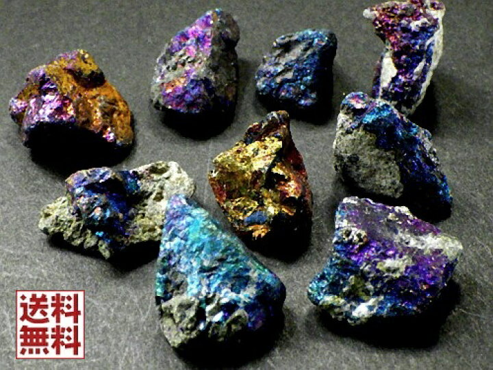 楽天市場】チャルコパイライト 100gパック 黄鉄鉱 chalco Pyrite 