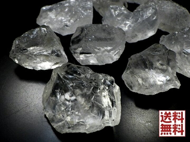 楽天市場】天然水晶 300gパック クリスタルクォーツ ロック 