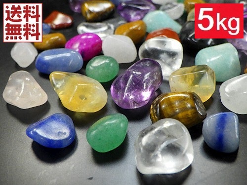 楽天市場】ミックス天然石 ５ｋｇパック ５～１０ミリ 天然水晶