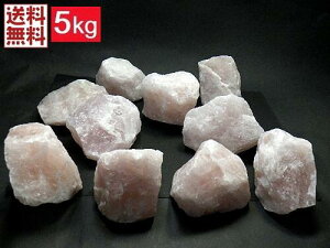 働[YNH[c 5kgpbN 1 400g`600g g Rose Quartz 傫TCY  VR  Ɩp S