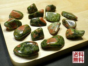 iJCg 50gpbN Unakite Η 傭񂹂 iJ S