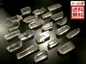 天然水晶 300gパック クリスタル クォーツ 石英原石 Crystal Quartz ブラジル鉱山直輸入 Sサイズ 全国送料無料 No01