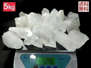  VR 5kgpbN 1 200`300g 3LTCY NX^NH[c Crystal Quartz   yn̏ n N J^  VR p[Xg[ @No.33