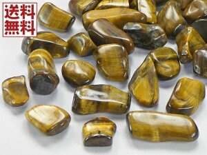 ^CK[AC 100gpbN 5`10~ Ֆڐ Tiger's eye   S