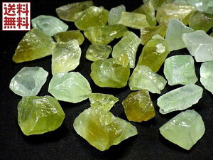 ライムグリーン カルサイト100gパック バイカラーグリーン カルサイト green Calcite 方解石 メキシコ産 送料無料
