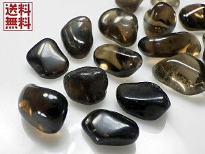 X[L[NH[c 100gpbN 10`20~  Smoky quartz S