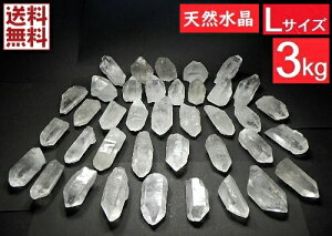  VR 3kgpbN 1 60`120g LTCY NX^NH[c q[O  J[rO p Crystal Quartz uWY  Ɩp S No07