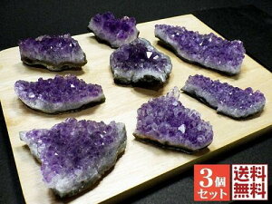 AWXgNX^[ 3΃Zbg d90`100gO   Amethyst EOACY  No.12