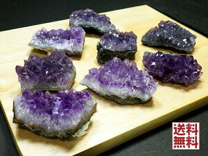 AWXgNX^[ 20`30g   Amethyst u EOAC AeBKXY  No.06