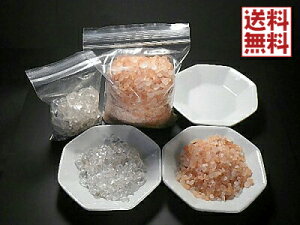 艖  oX\gZbg q}VR≖ VR sNNX^\g VR q}NH[c pM3tZbg pv[gI S