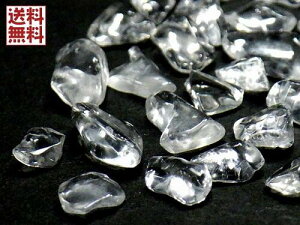 �V�R���� 300g�p�b�N 3�`5�~�� ���i�� ���ɏ� SS�T�C�Y �N���X�^���N�H�[�c CRYSTER QUARTZ �S����������