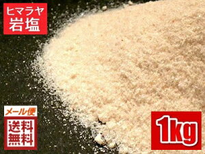   oX\g q}VR≖ 1kgʂ蔄 VR/ sNNX^\g pE_[ g̐t 