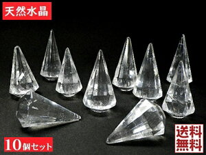 VR 10Zbg p|Cg NX^ NH[c Crystal Quartz p Xܗp  Ɩp lߍ킹 S