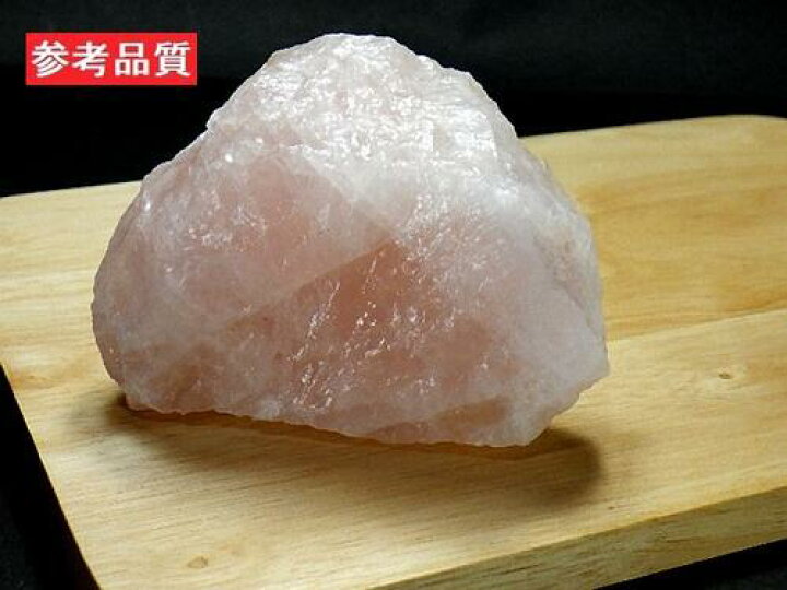 楽天市場】特大ローズクォーツ 5kgパック 1石 約200g～400g 