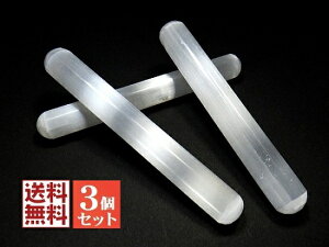 ZiCg h 󂠂 3΃Zbg gJ[ht WvT ΍p Selenite Xg[gh }bT[W_ i S