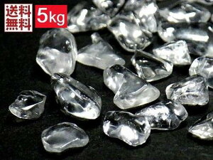 VR 5kgpbN 3`5~ i ɏ SSTCY NX^NH[c CRYSTER QUARTZ Xܗp  Ɩp S