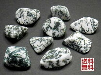 楽天市場】ツリテラアゲートの通販