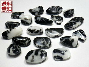 [uXg[ h}Cg 50gpbN [u}[uXg[ Dolomite S