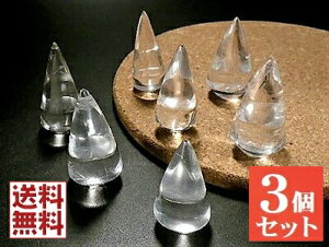 VR 3Zbg NX^NH[c ~` |Cg Ήpcrystal Quartz i S