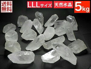  VR 5kgpbN 1 180`300g 3LTCY NX^NH[c Crystal Quartz uWzRA  No.16