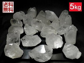 超特大 天然水晶 5kgパック 1石 180～300g 3Lサイズ クリスタルクォーツ 石英 水晶原石 Crystal Quartz ブラジル鉱山直輸入 卸し 業務用 全国送料無料 No11